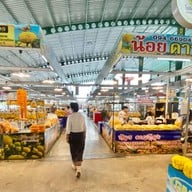 ตลาดปากคลองตลาดใหม่