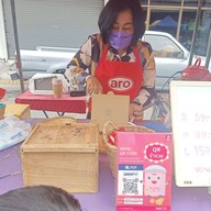 เมนูของร้าน จีบเปากวนอู
