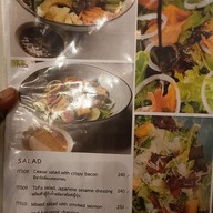 เมนู ร้านฉลอง Chalong Eatery