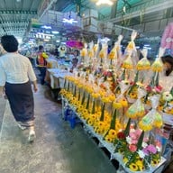 ตลาดปากคลองตลาดใหม่