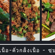 ฟาริดาฮาลาลฟู๊ด ฟาริดาฮาลาลฟู๊ด