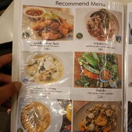 เมนู ร้านฉลอง Chalong Eatery