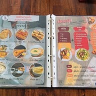 สเต็กบ้านเต้ง สาขา ชยางกรู 42(หน้าโรงเรียนก้านเหลือง) ชยางกรู 42