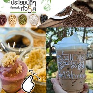 กั่วคาเฟ่ @แม่สาย