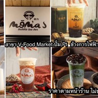 มอมาร์ส บับเบิ้ล ที บาร์ บางบัวทอง-ไทรน้อย