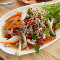 แซ่บอีหลี เจ๊อ้อ  พังงา