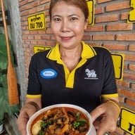 ร้านอาหารชายโขง