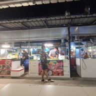 ทอดมันปลาบังดาวูด