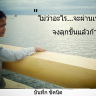ฟาริดาฮาลาลฟู๊ด ฟาริดาฮาลาลฟู๊ด