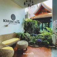 บรรยากาศ คุ้มหอม คาเฟ่ - Khum Hom Cafe Chiangmai ศรีภูมิ