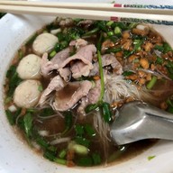 ก๋วยเตี๋ยวอิ่มเอม