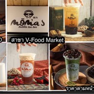 มอมาร์ส บับเบิ้ล ที บาร์ บางบัวทอง-ไทรน้อย