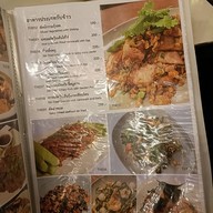 เมนู ร้านฉลอง Chalong Eatery