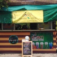 ช่อลดาคอฟฟี่แอนด์ทีแม่ริม แม่ริม