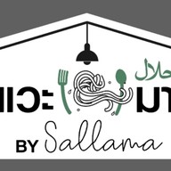 แวะมา By Sallama