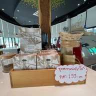 กินอยู่ดี Cafe