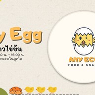 Any Egg - ข้าวไข่ข้น อาหารทะเลจานเดียว สาขาแรกในภูเก็ต