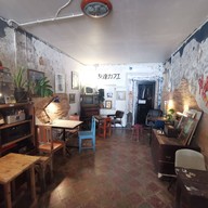 บรรยากาศ Teman Cafe'