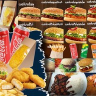 DB Burger & Sandwich