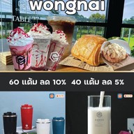 Cubes Cafe'