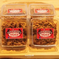 เมนูของร้าน นานา อาหาร NANA FOOD
