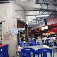 ข้าวต้มเซาะเอก -