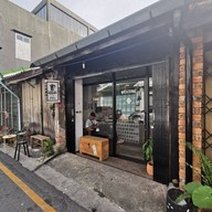 หน้าร้าน Teman Cafe'