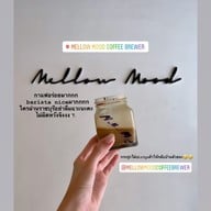 เมนูของร้าน Mellow Mood Coffee Brewer