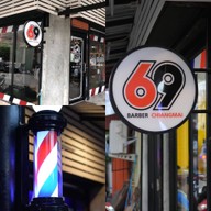69 barber Chiangmai
