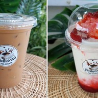 จุดเติมกาแฟ