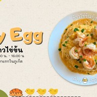 Any Egg - ข้าวไข่ข้น อาหารทะเลจานเดียว สาขาแรกในภูเก็ต