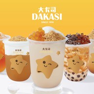 Dakasi Tea ฟิวเจอร์ พาร์ค รังสิต