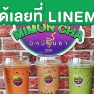 Mimon Cha มิหม่อนชา ชานมไข่มุก มหาชัย