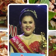 ซุมแซวแซ่บ สกลนคร