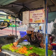 หมูปิ้งโบราณทับทิม พัฒนาการ 61