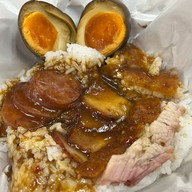 เมนูของร้าน เซี้ยเหล่ายี่ห้อ (ข้าวหมูแดงแปลงนาม)