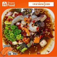 บ้าน Yum 30 อ่าวอุดม อ่าวอุดม