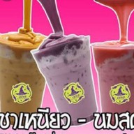 🧋อั่งเปา กาแฟโบราณ🍵 หนองปรือ ชัยพรวิถี