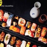 ไข่หวานบ้านซูชิ งามวงศ์วาน