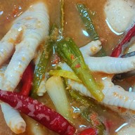 แวะมา By Sallama
