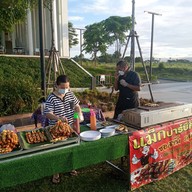 แม็กบาร์บีคิว ดงตาล ตลาดดงตาล