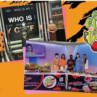 ตำเสวย อาหารอีสาน อาหารตามสั่ง