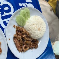 น้องตะวันตามสั่ง เกาะช้าง เกาะช้าง