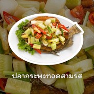 น้องณีสตูล ละงู