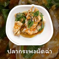 น้องณีสตูล ละงู