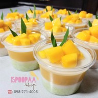 Menu of ISPOOPAA Shop