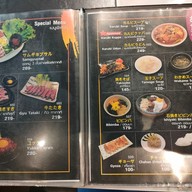 เมนู Aburiya  Ayutthaya Ayutthaya