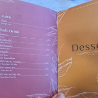 เมนู ขมิ้น Camin Cuisine & Cafe เซ็นทรัลฯ พระราม 9