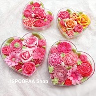 Menu of ISPOOPAA Shop