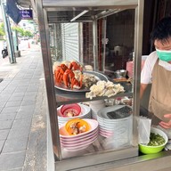 ตั้งเลียกเส็ง